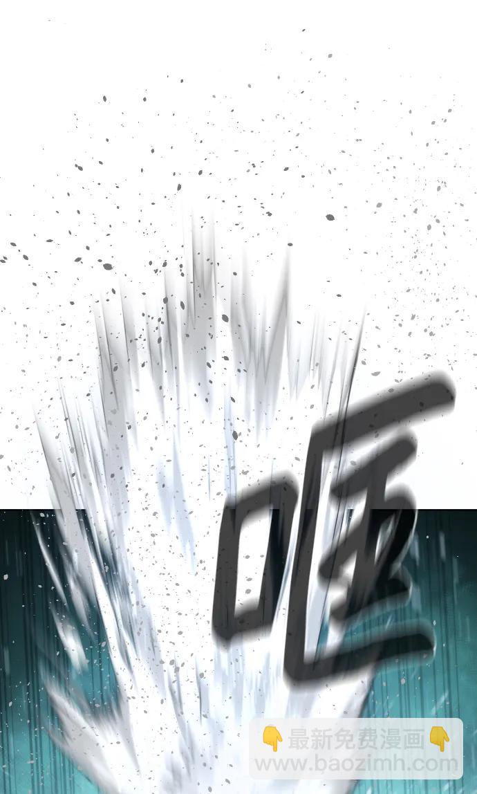 殺手巴德羅 - [第21話] 使徒巴德羅VS使徒那丹尼爾(1/4) - 8