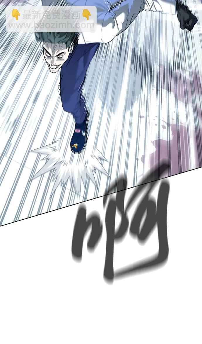 殺手巴德羅 - [第21話] 使徒巴德羅VS使徒那丹尼爾(1/4) - 2