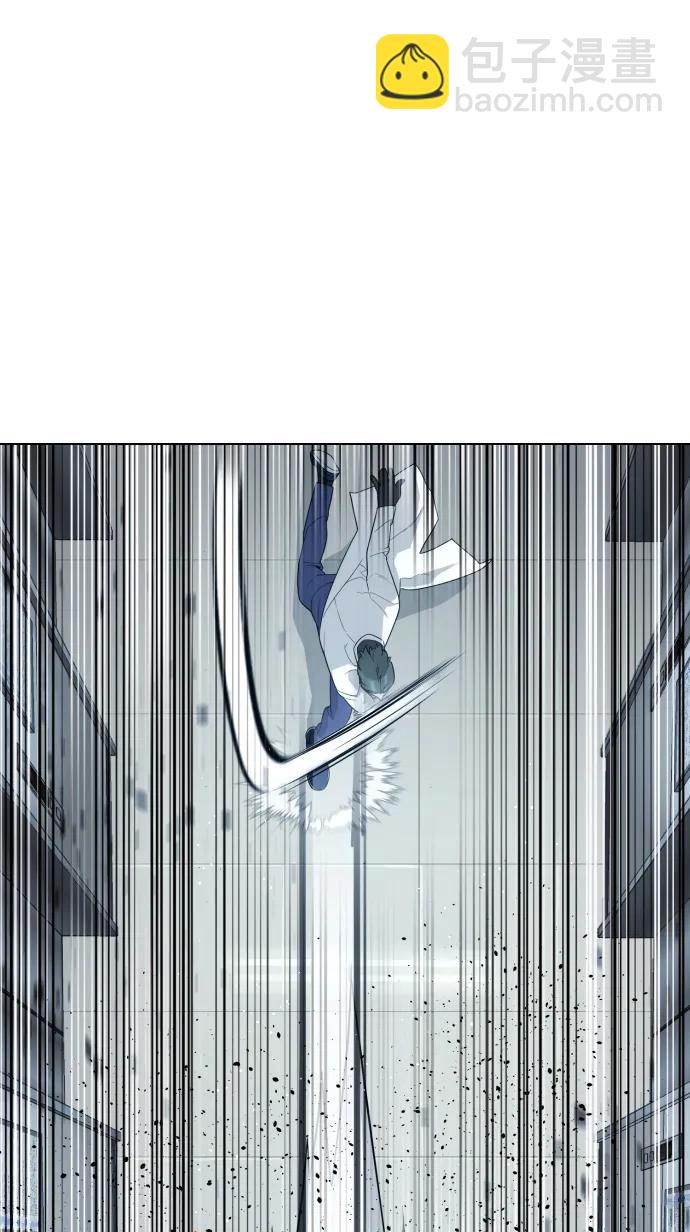 殺手巴德羅 - [第21話] 使徒巴德羅VS使徒那丹尼爾(1/4) - 3