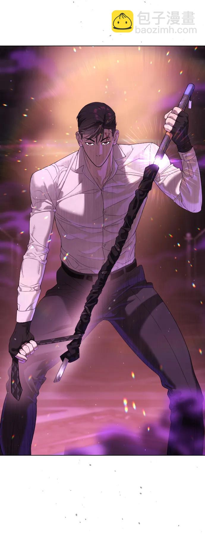 殺手巴德羅 - [第33話] 香水？那用這個就夠了(1/3) - 1