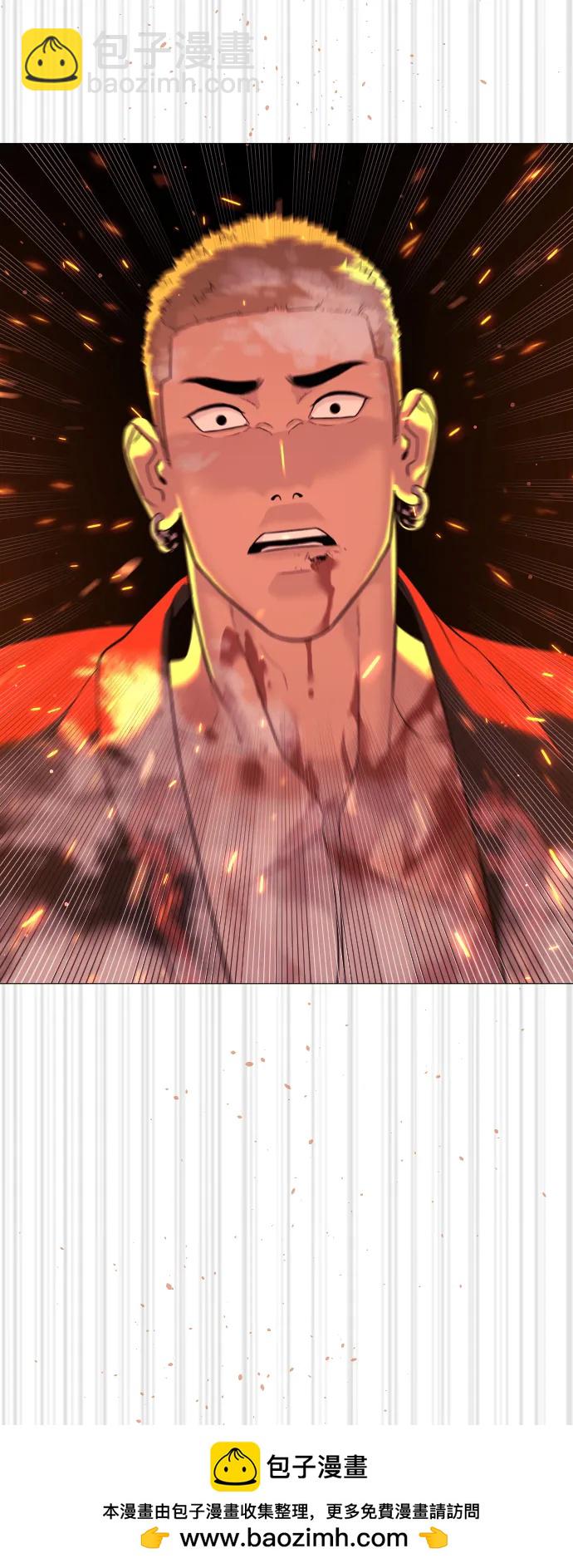 殺手巴德羅 - [第37話] 拉斐爾的陰謀(1/4) - 2