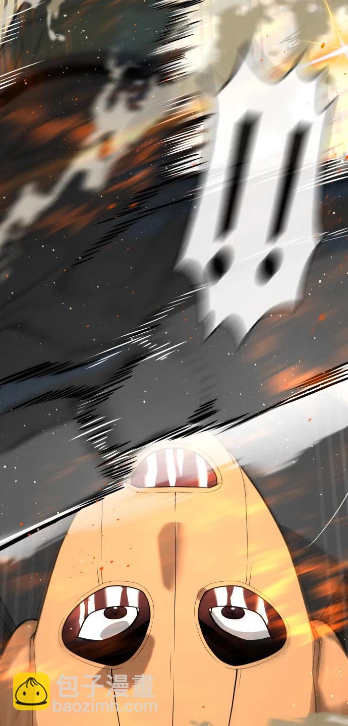殺手巴德羅 - [第57話] 巴德羅逆襲(1/4) - 3