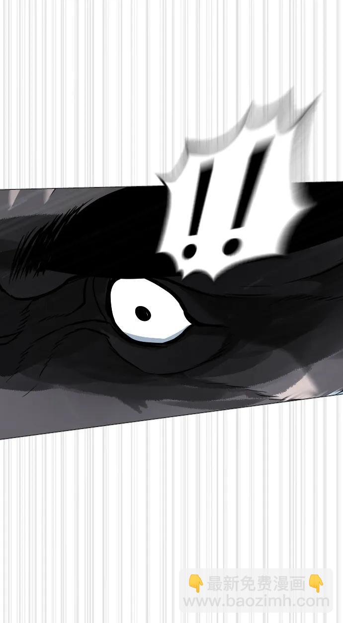 殺手巴德羅 - [第63話] 天境螺線(1/4) - 2