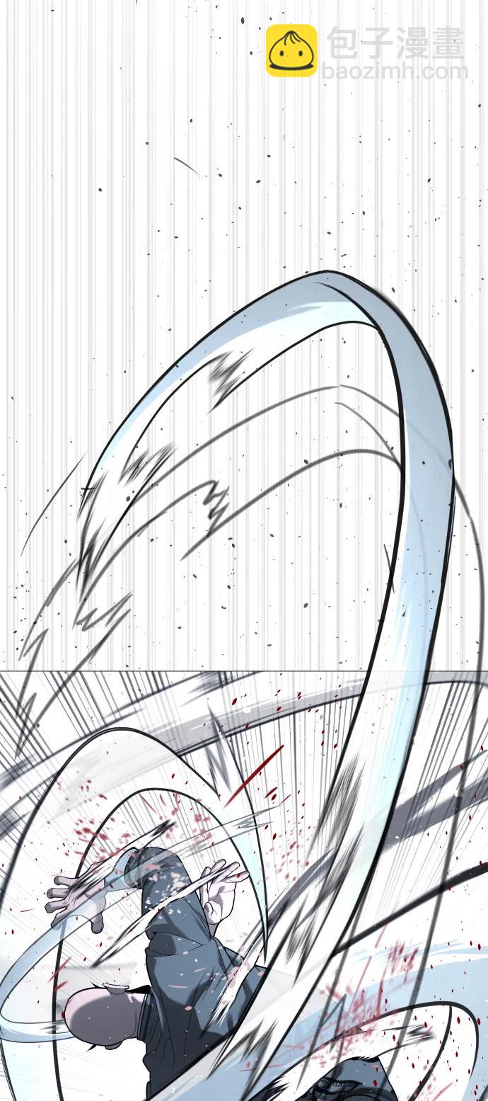 殺手巴德羅 - [第63話] 天境螺線(1/4) - 5