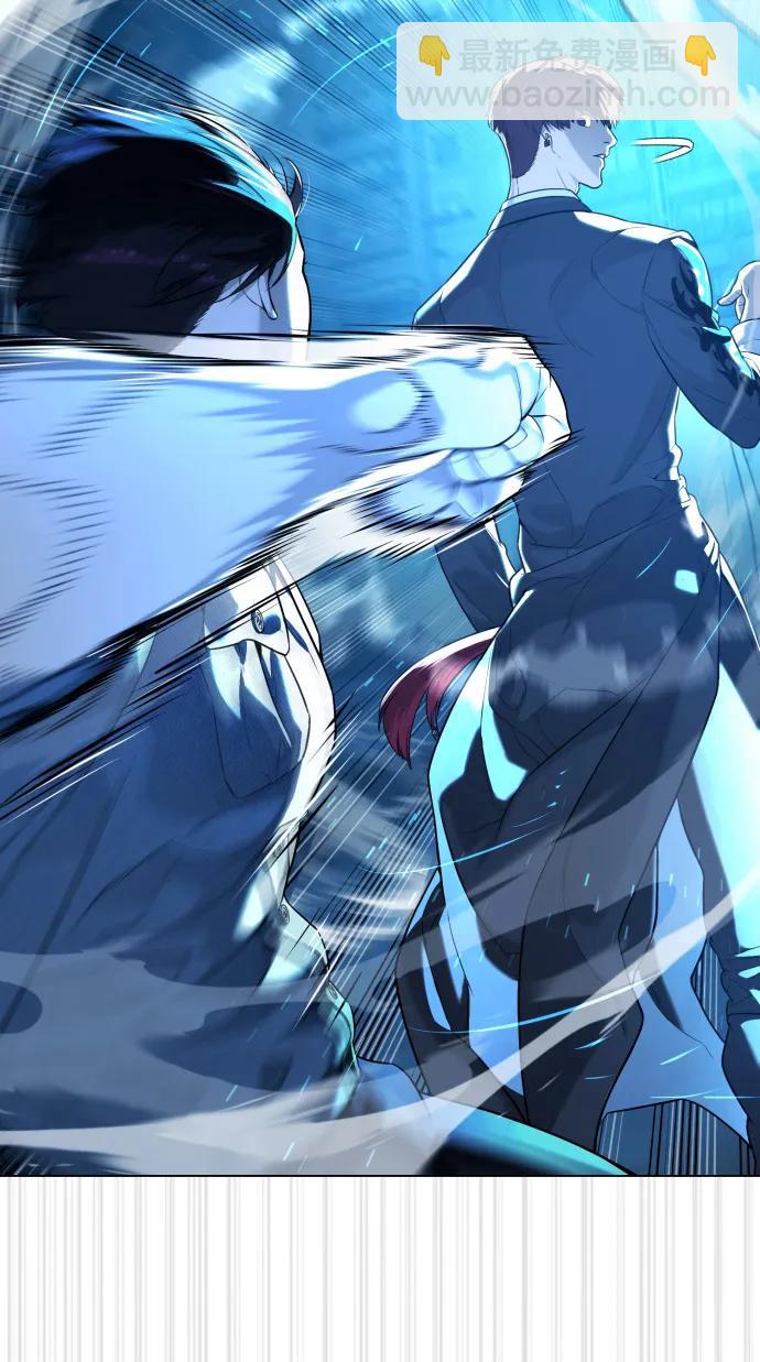 殺手巴德羅 - [第67話] 難以置信的故事(1/3) - 1