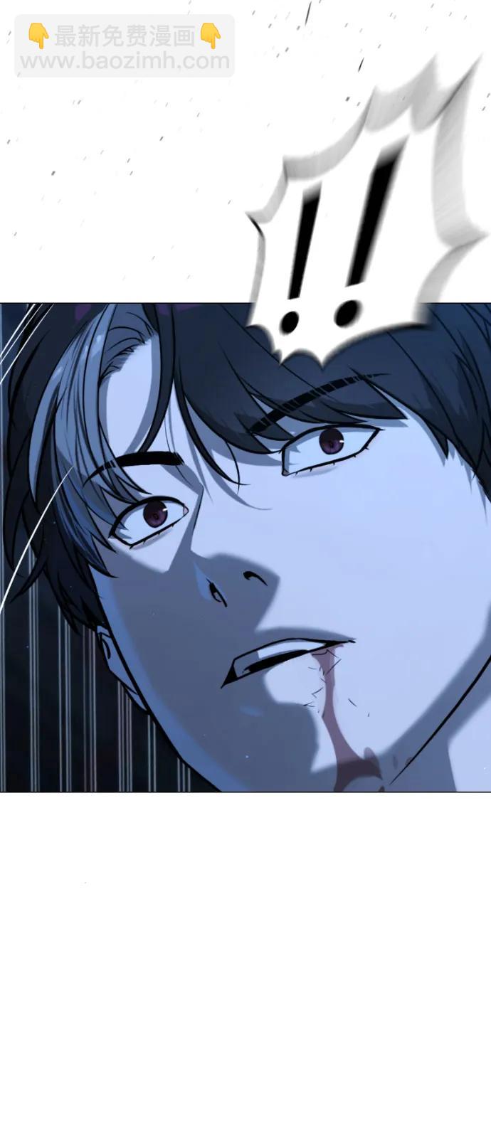 殺手巴德羅 - [第69話] 拉斐爾的弱點(1/3) - 6