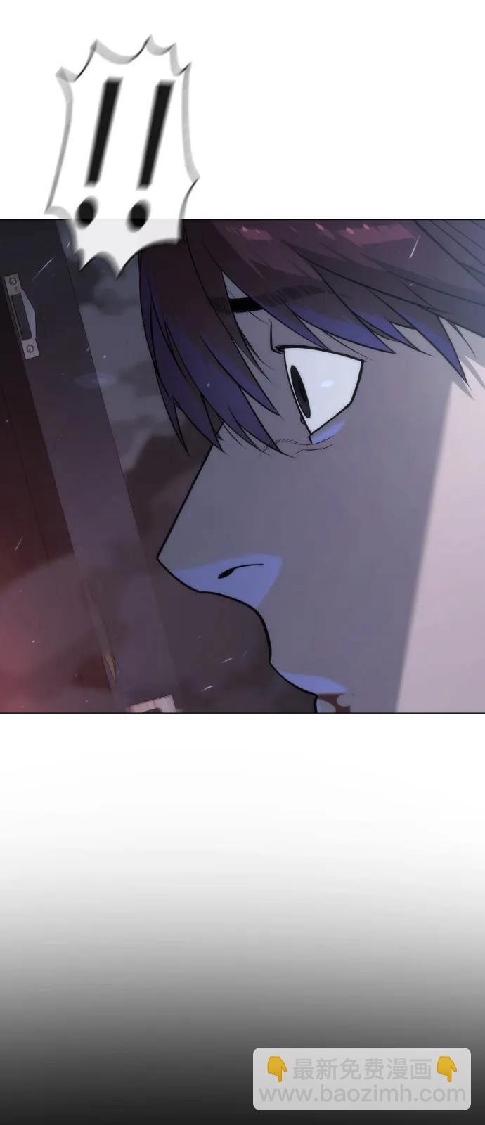 殺手巴德羅 - [第69話] 拉斐爾的弱點(1/3) - 5