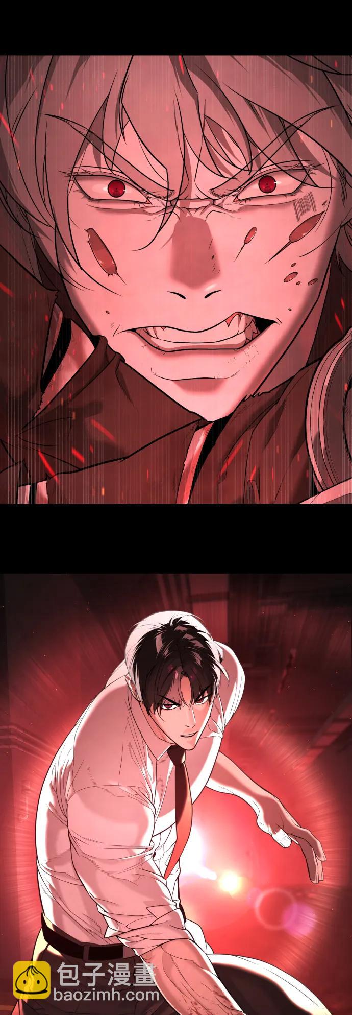 殺手巴德羅 - [第77話] 使徒約翰vs使徒馬修(1/3) - 8