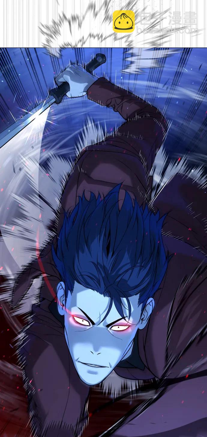 殺手巴德羅 - [第79話] 孽緣(1/3) - 8