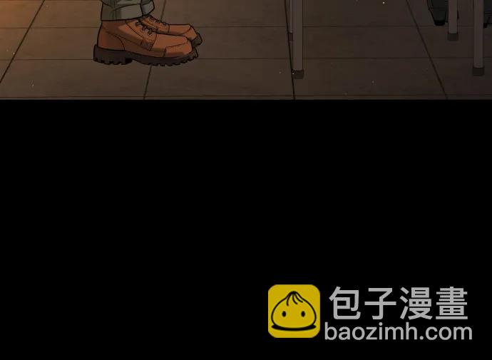殺手巴德羅 - [第81話] 暴風前夜(1/3) - 8