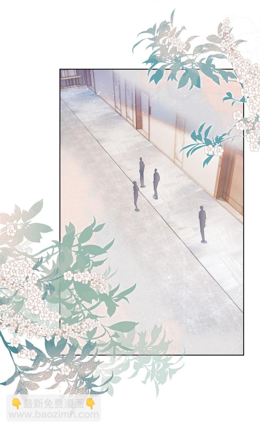 010 黑与白的碰撞-第11话