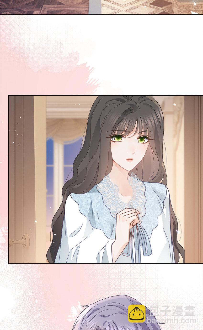 106 我们在一起吧-第107话