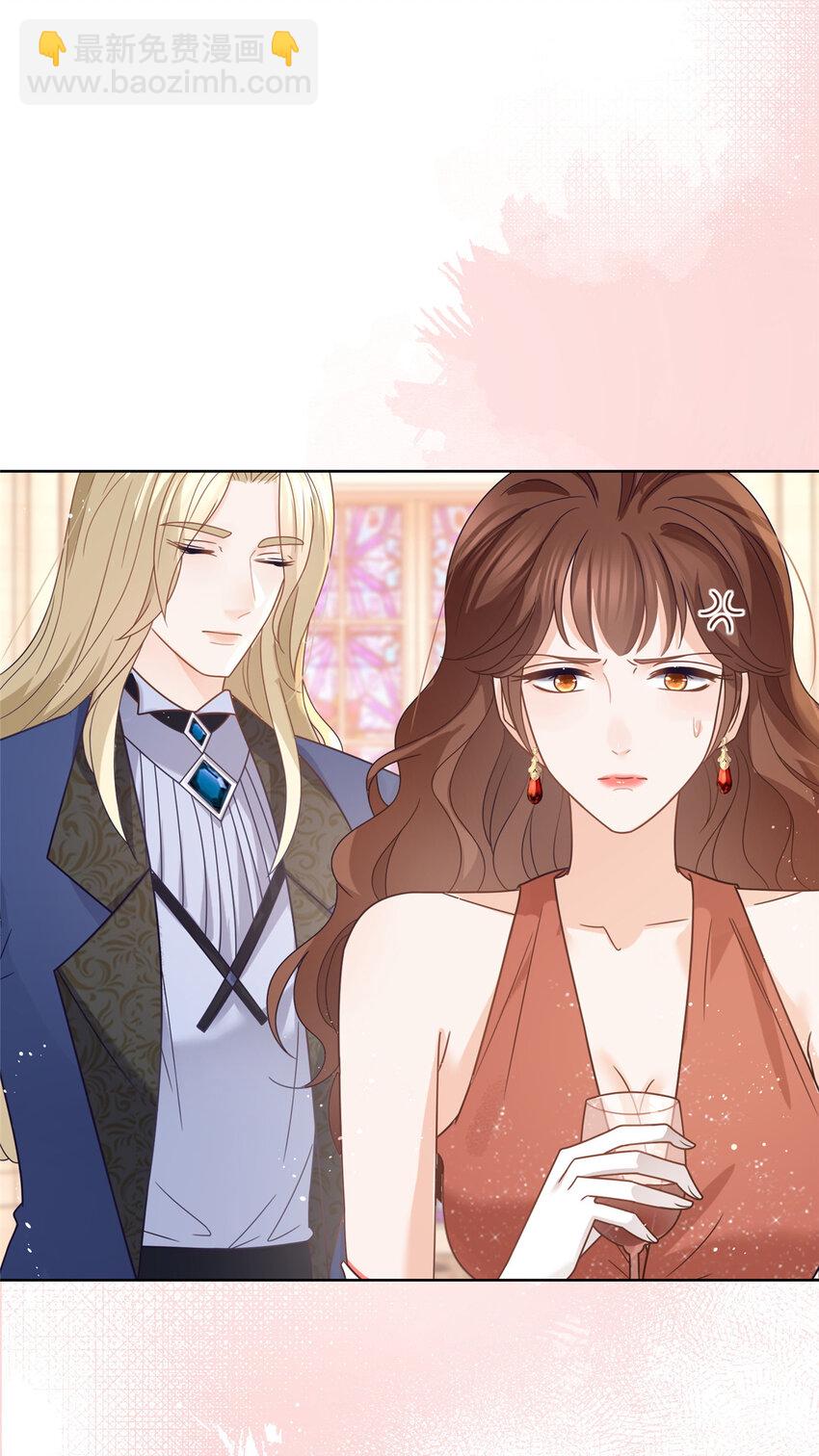 106 我们在一起吧-第107话