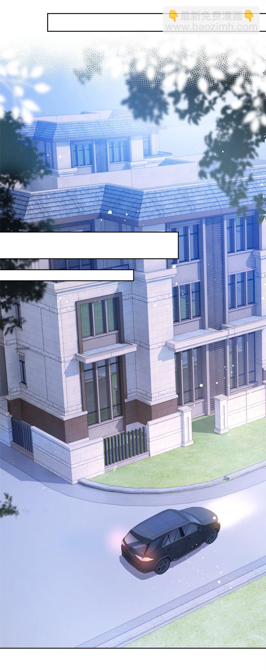 108 墨笙之死-第109话