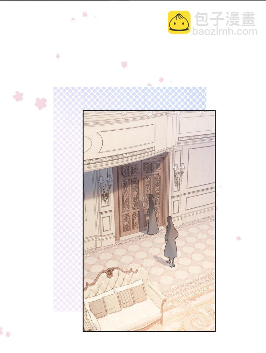 108 墨笙之死-第109话