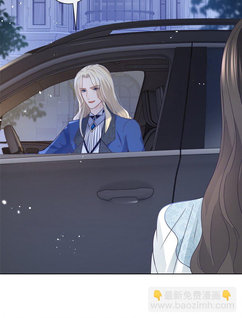 108 墨笙之死-第109话