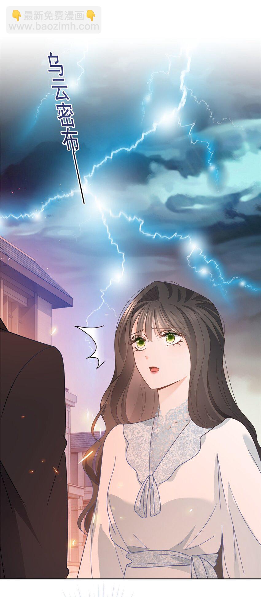 110 狐妖雷劫-第111话