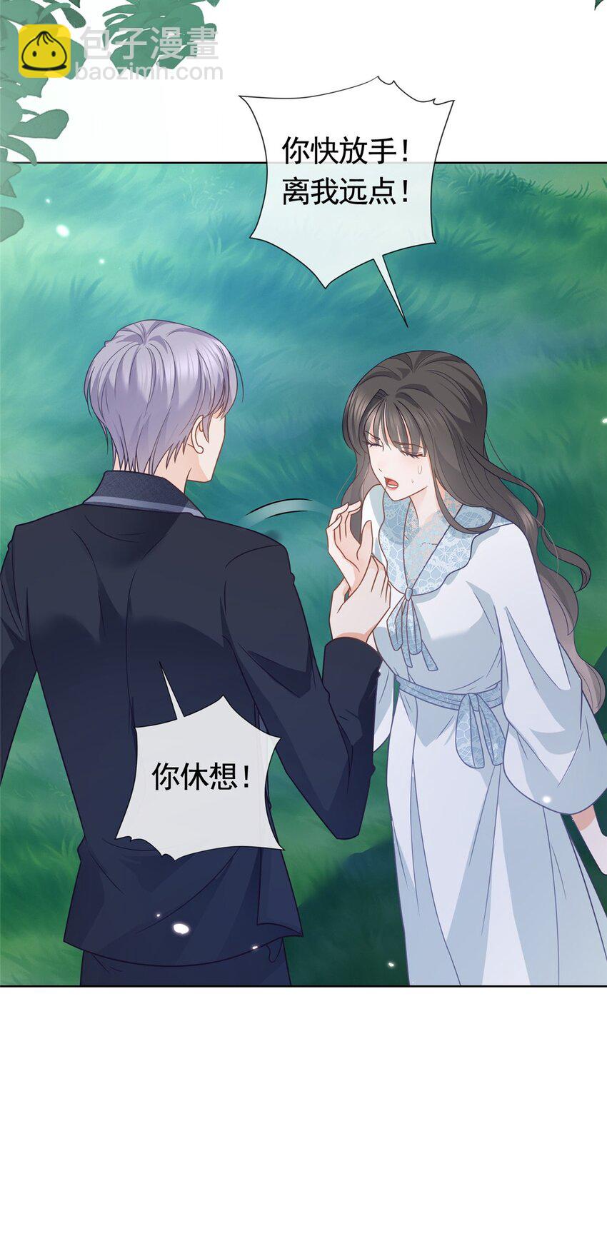 110 狐妖雷劫-第111话