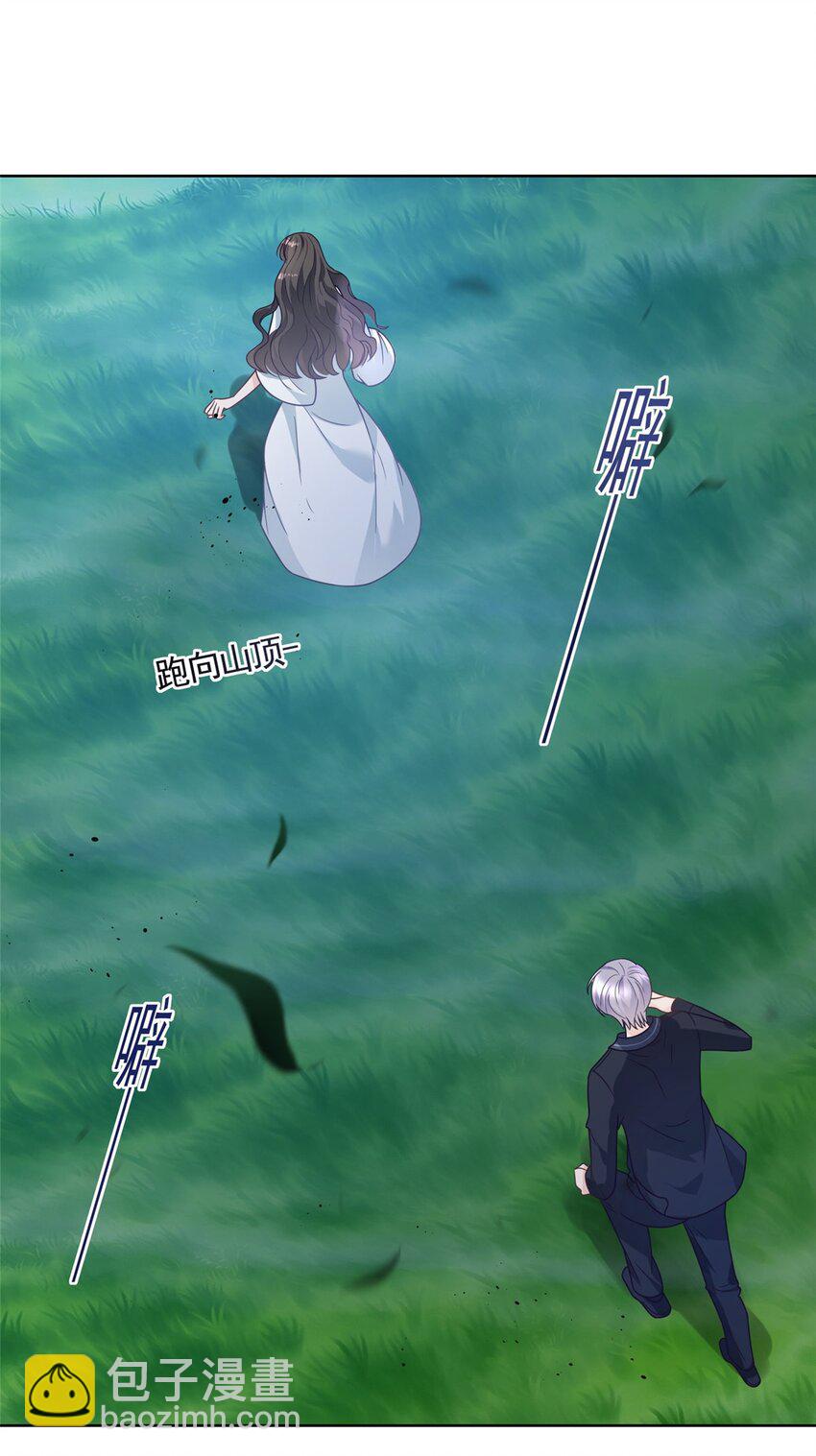 110 狐妖雷劫-第111话