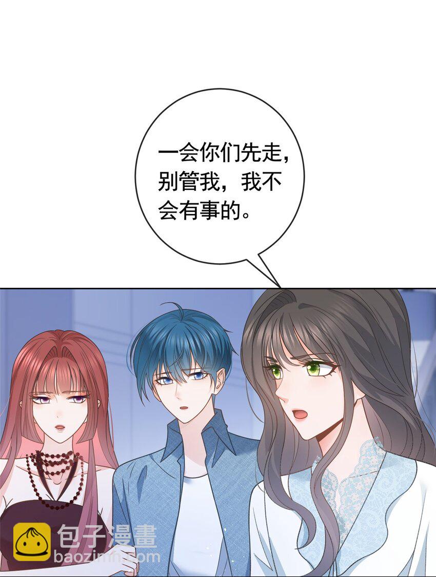 110 狐妖雷劫-第111话