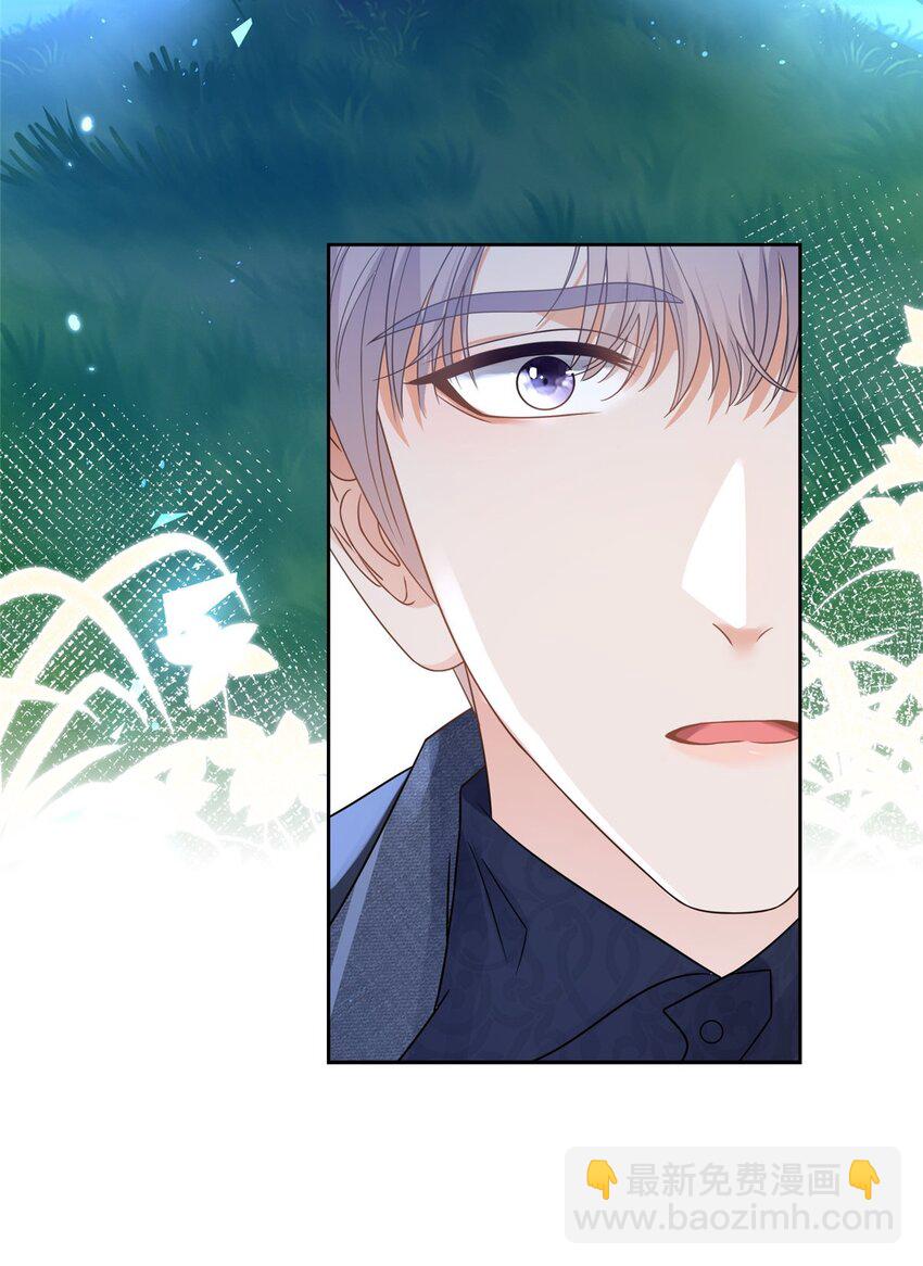 110 狐妖雷劫-第111话