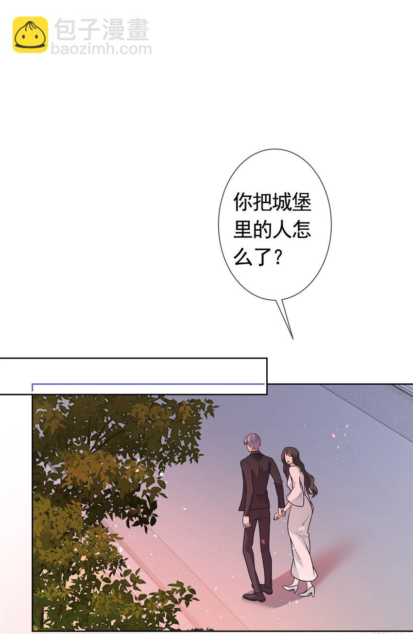 110 狐妖雷劫-第111话