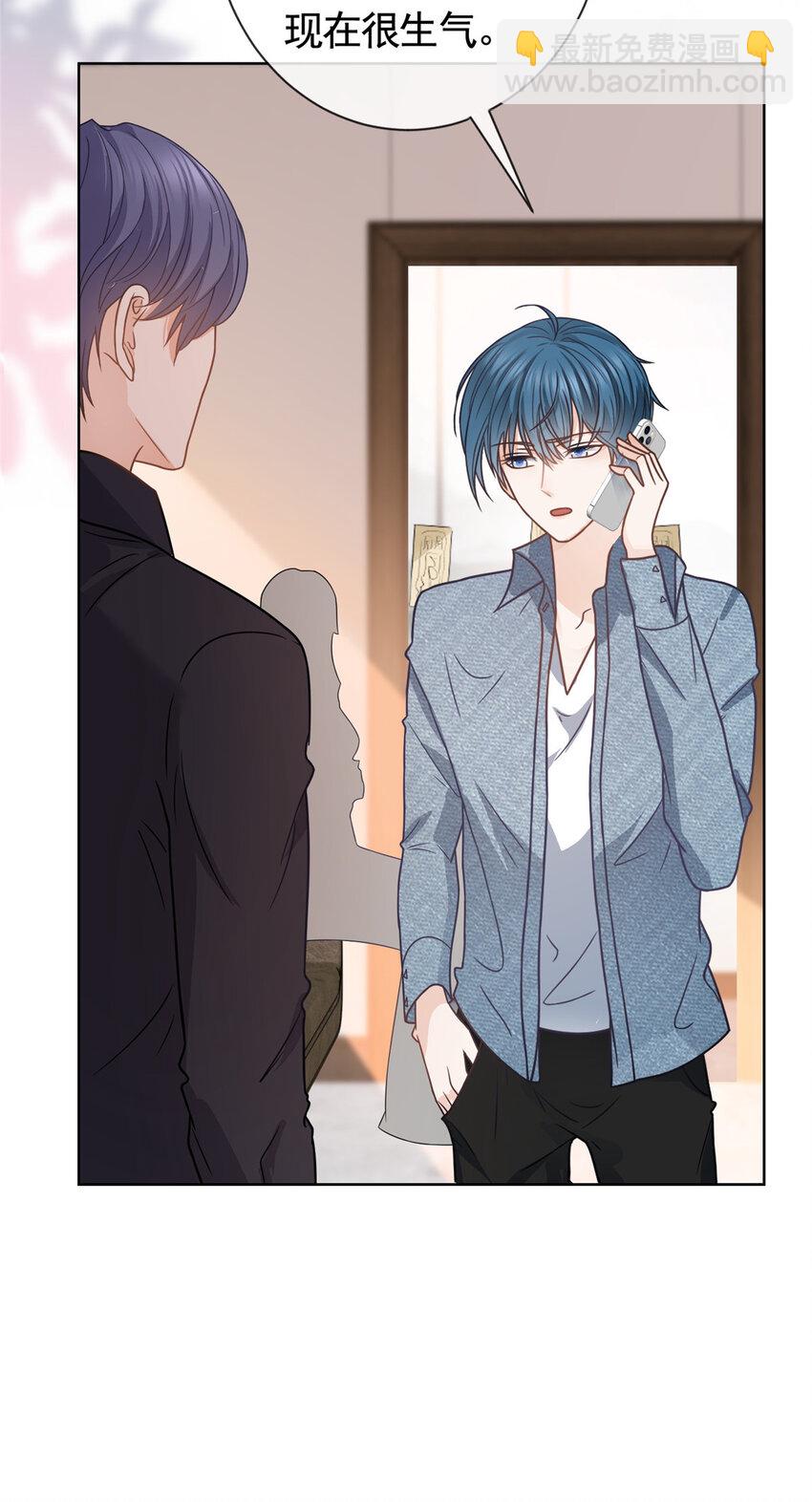 112 我们终究被困于命运-第113话