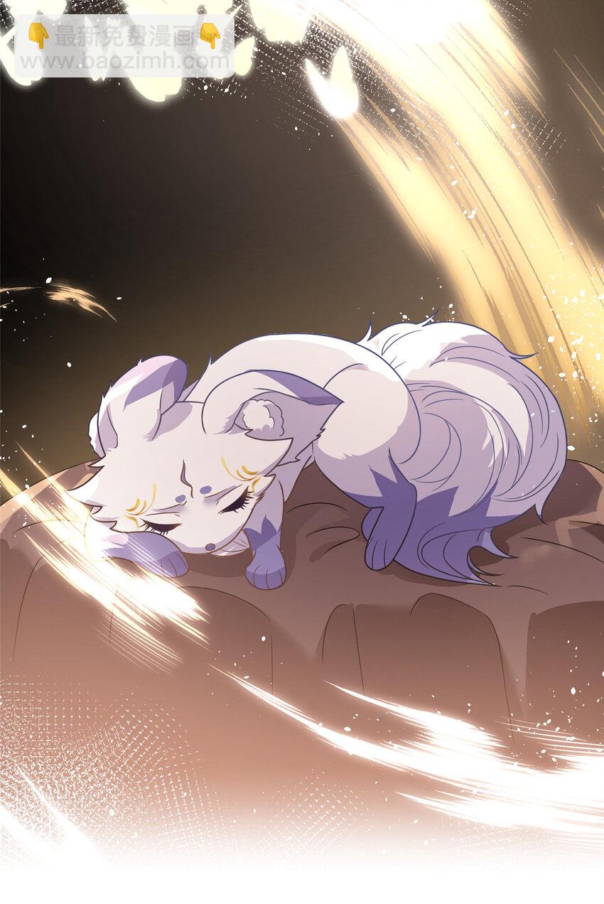 112 我们终究被困于命运-第113话