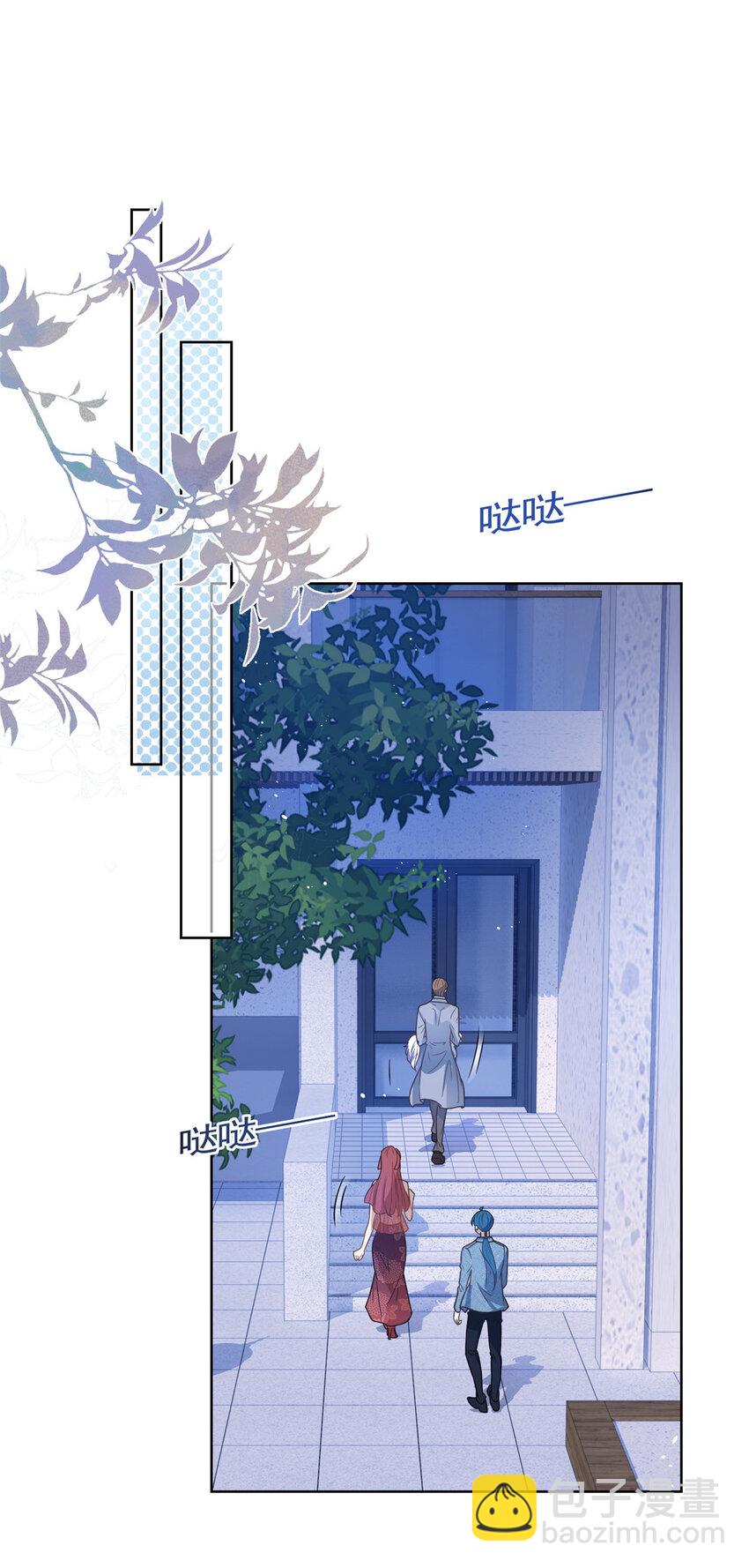 112 我们终究被困于命运-第113话