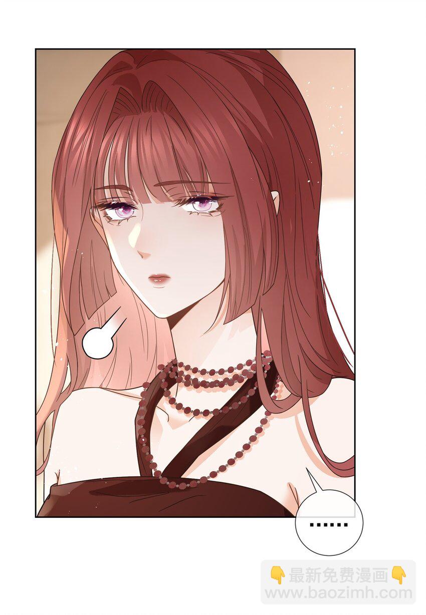 114 爱是放手-第115话