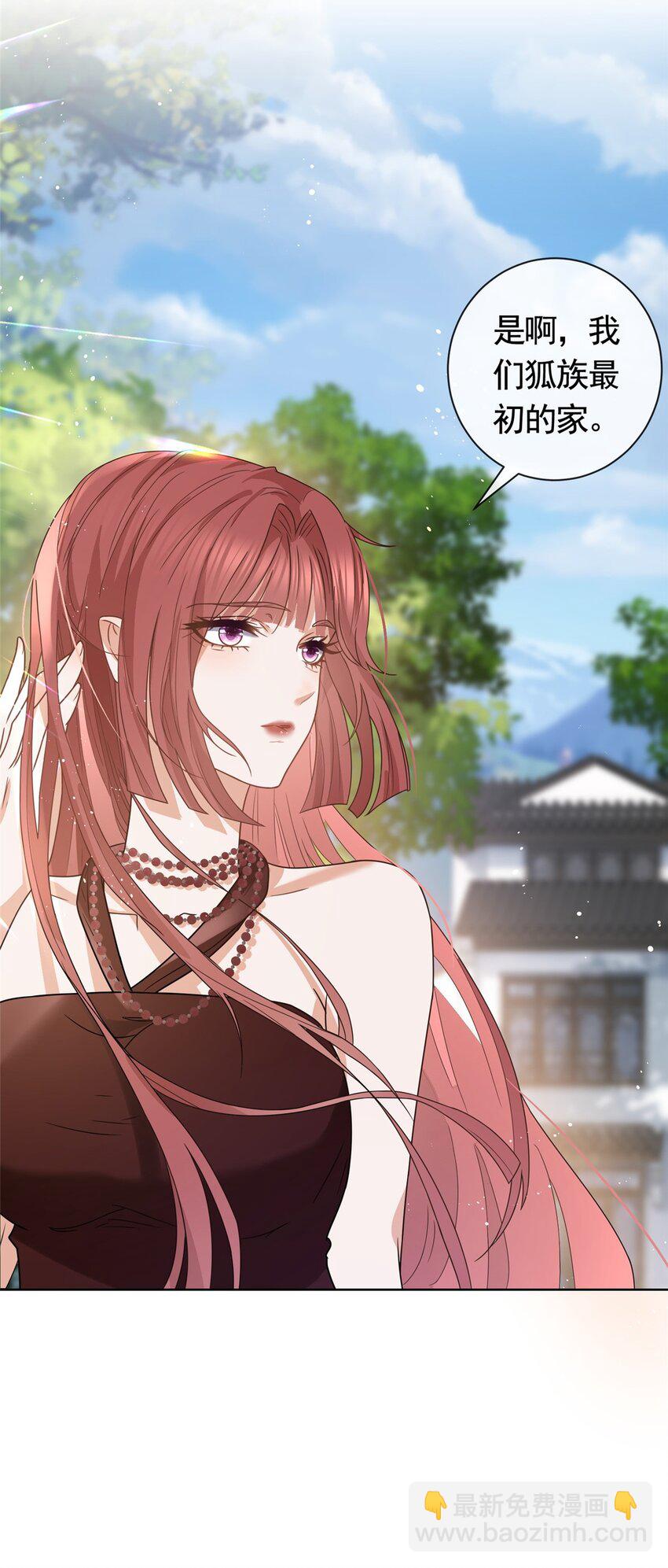 114 爱是放手-第115话