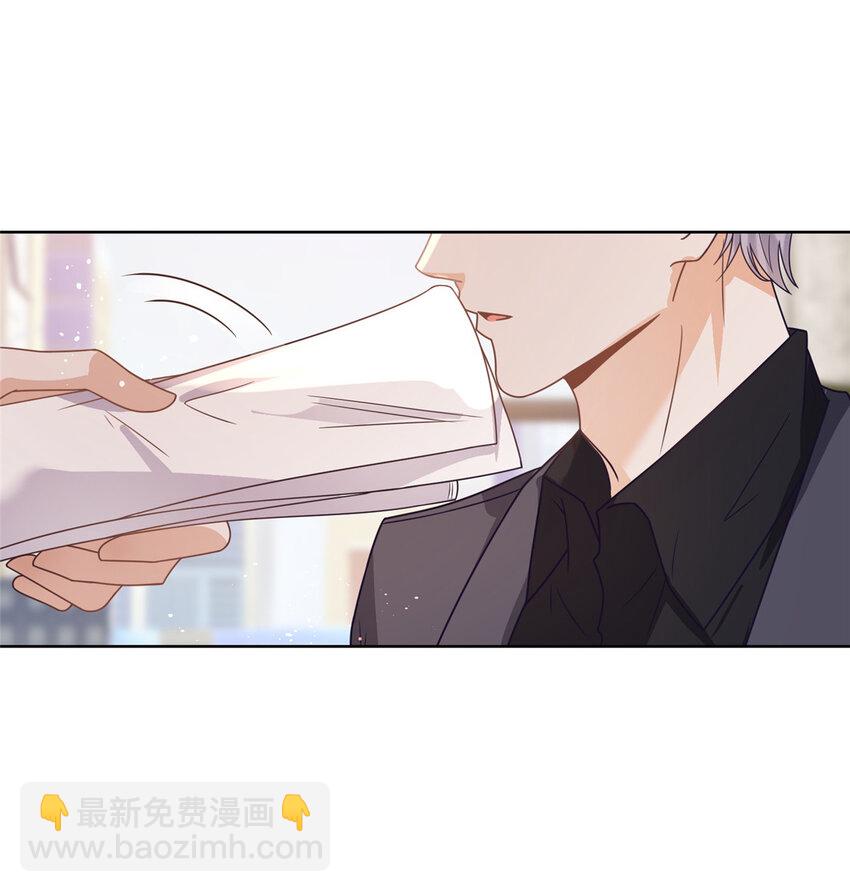 116 穆青离的情伤-第117话