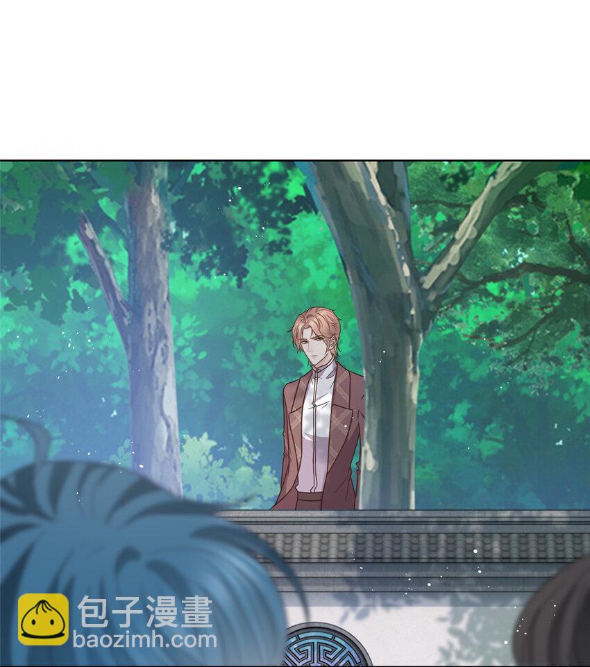 116 穆青离的情伤-第117话