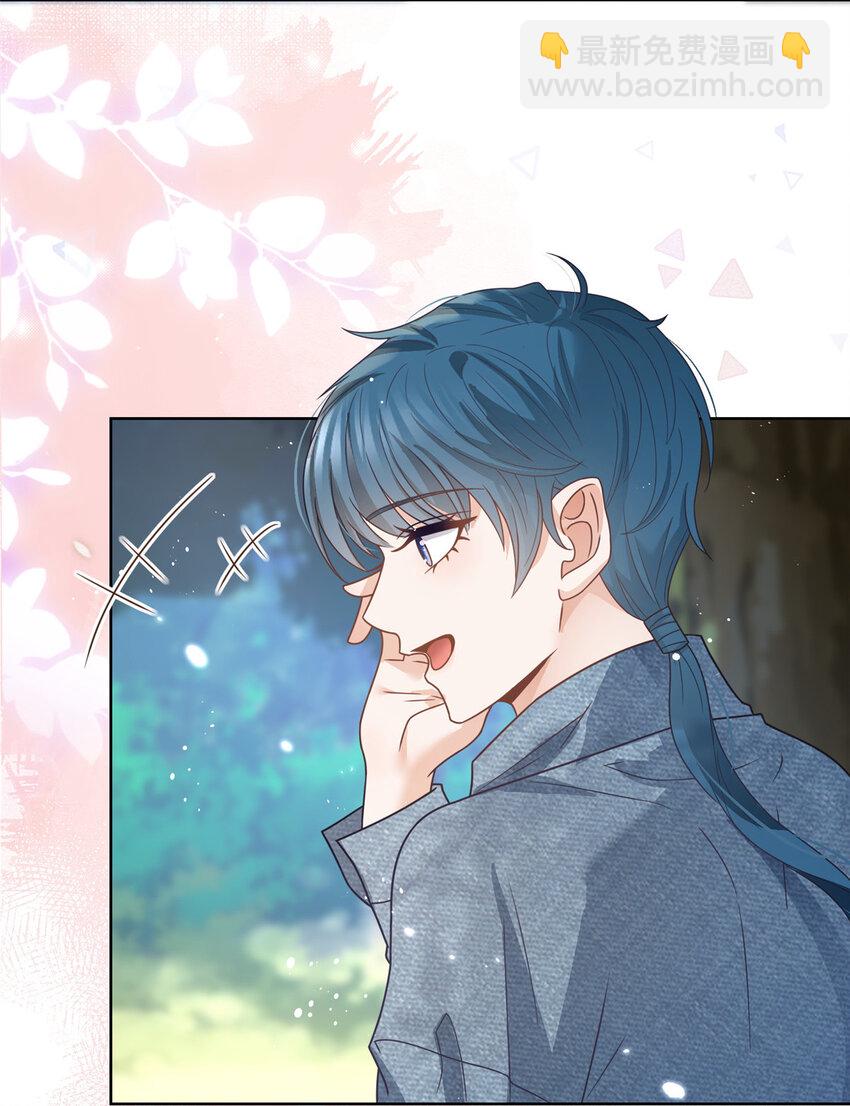 116 穆青离的情伤-第117话