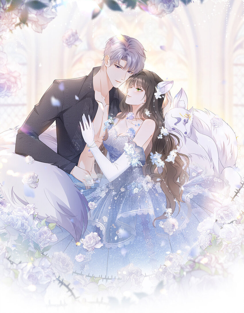 120 我是你的家人-第121话