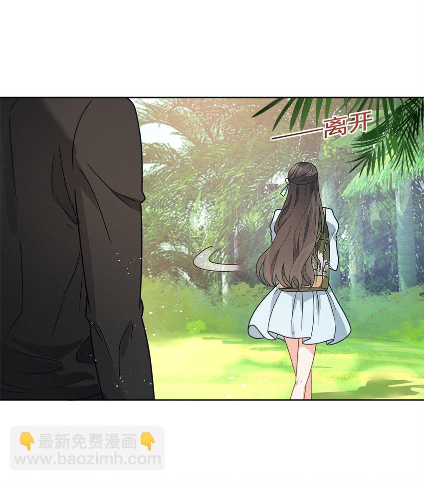 122 死亡之岛-第123话