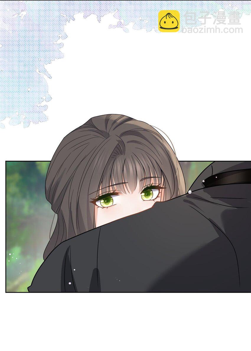 126 可以叫你宝宝吗-第127话