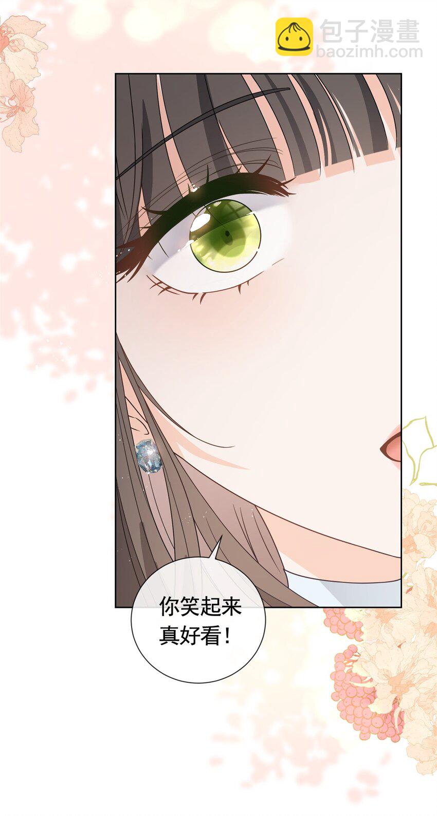 128 杀手罗宾-第129话