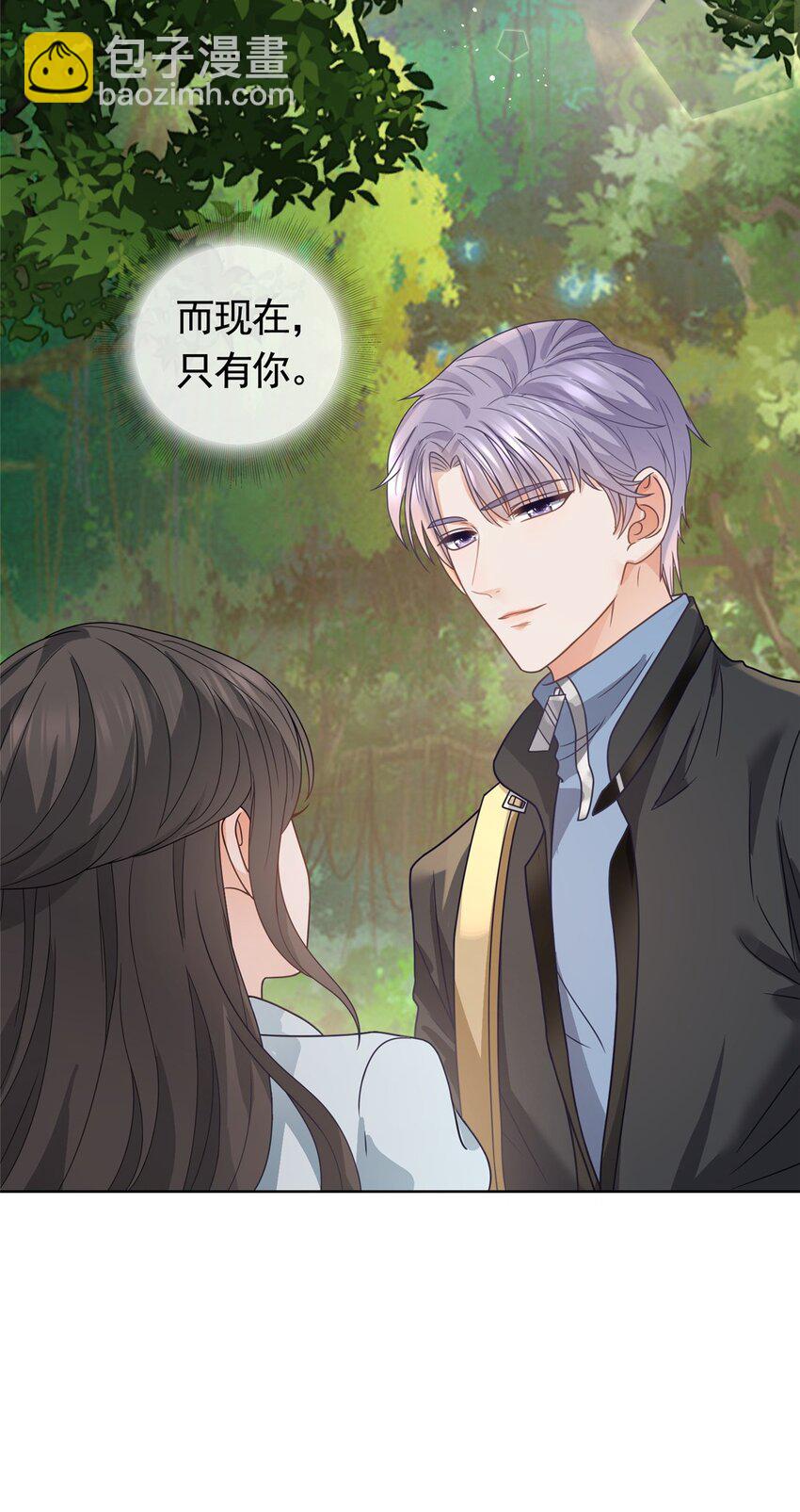 128 杀手罗宾-第129话