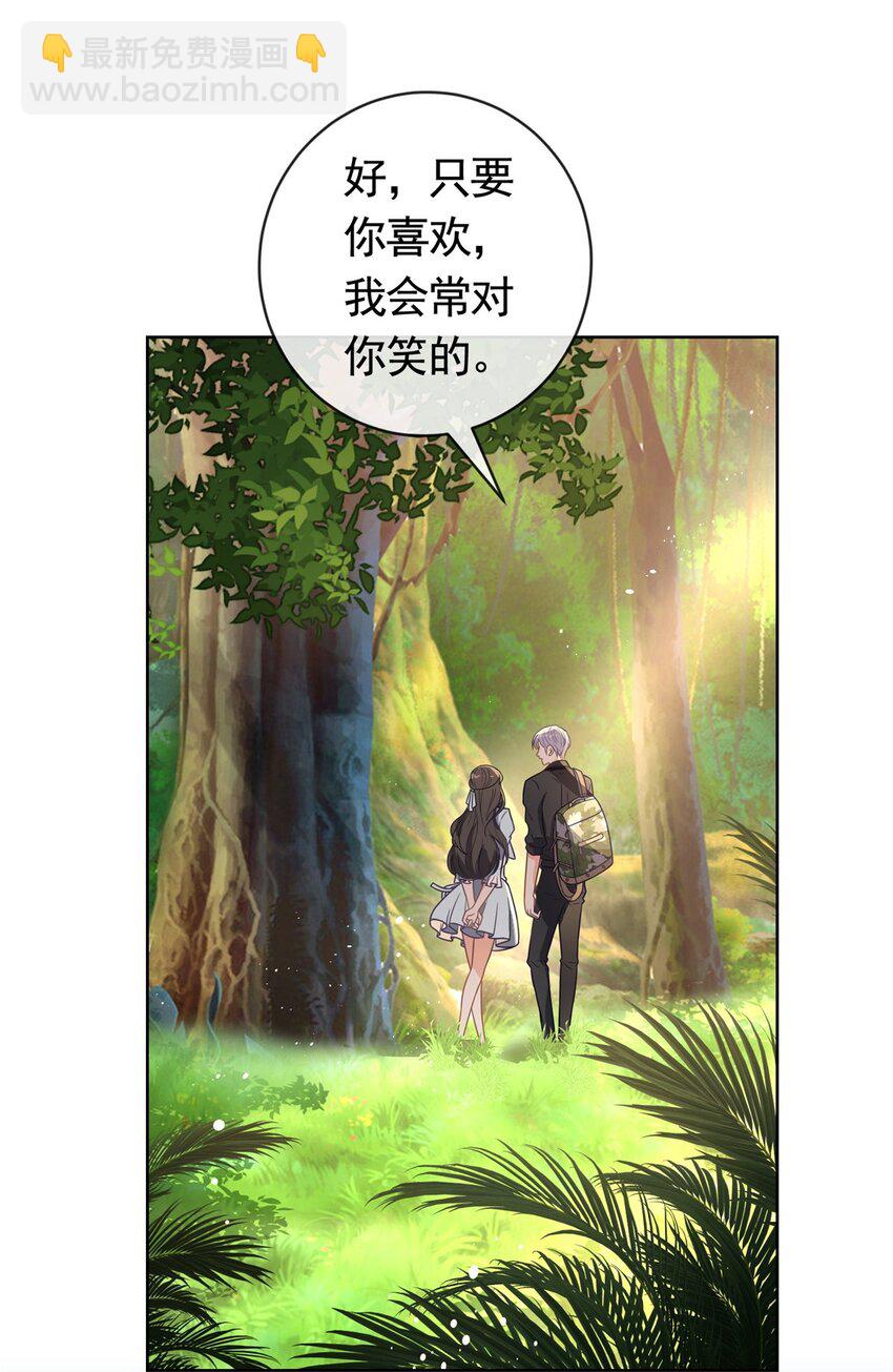 128 杀手罗宾-第129话