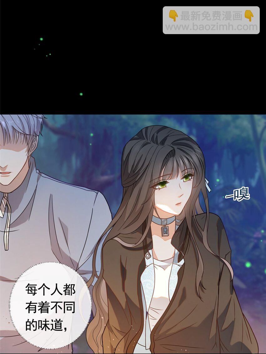 128 杀手罗宾-第129话