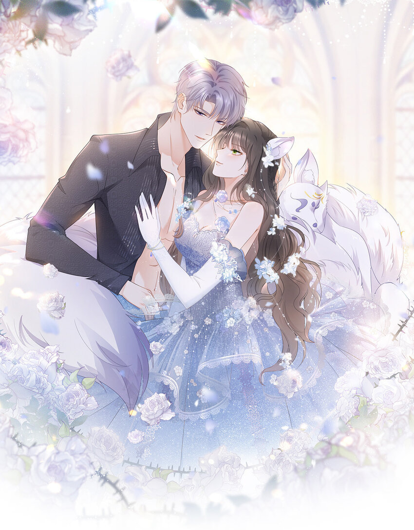 130 我俩竟然能站在一处-第131话