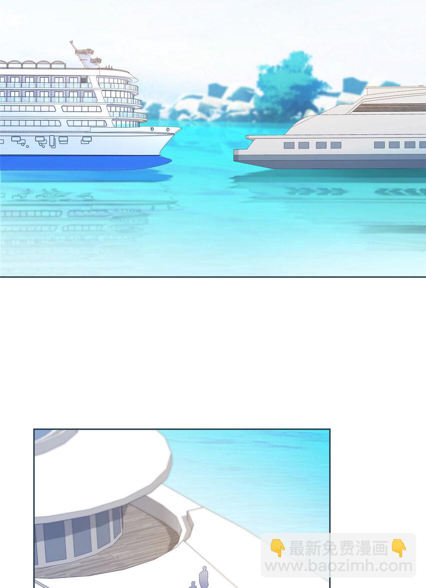 130 我俩竟然能站在一处-第131话