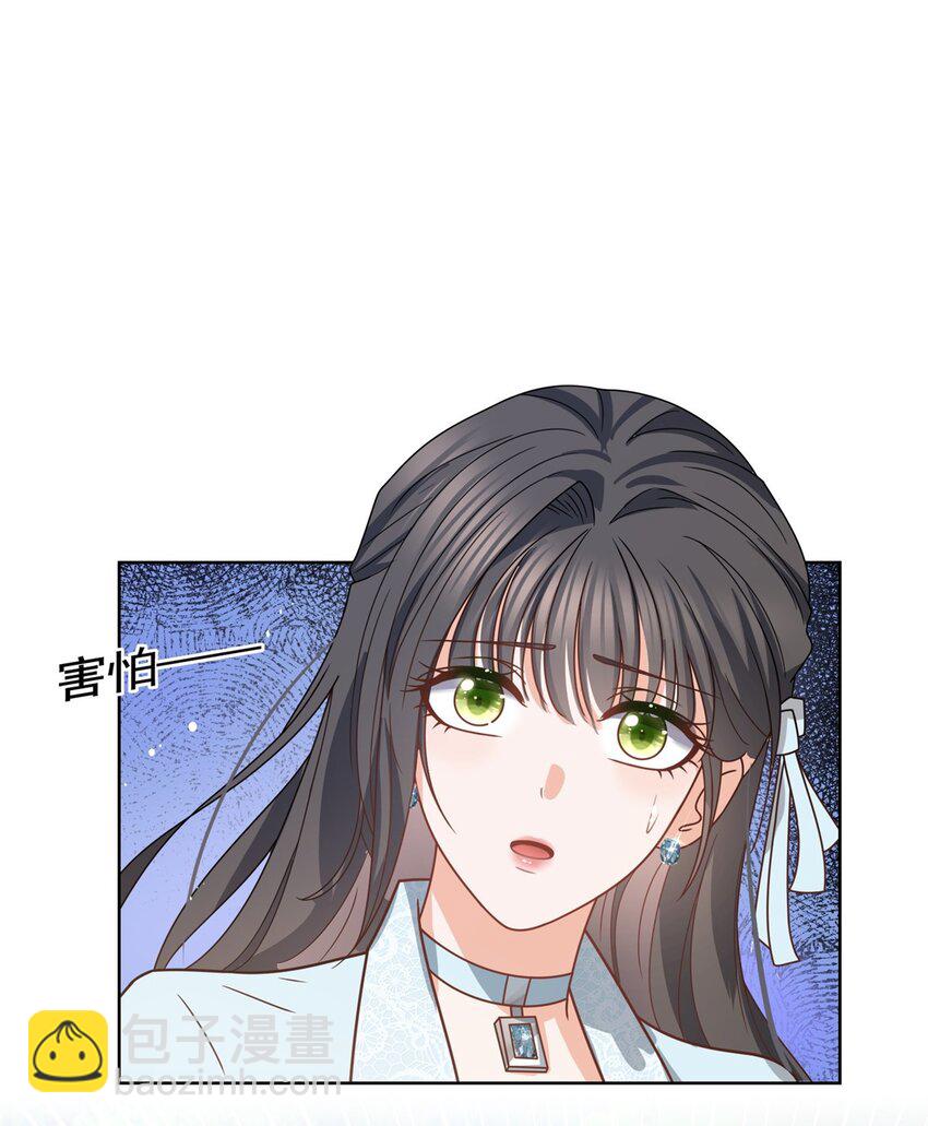 132 相处时间已到-第133话