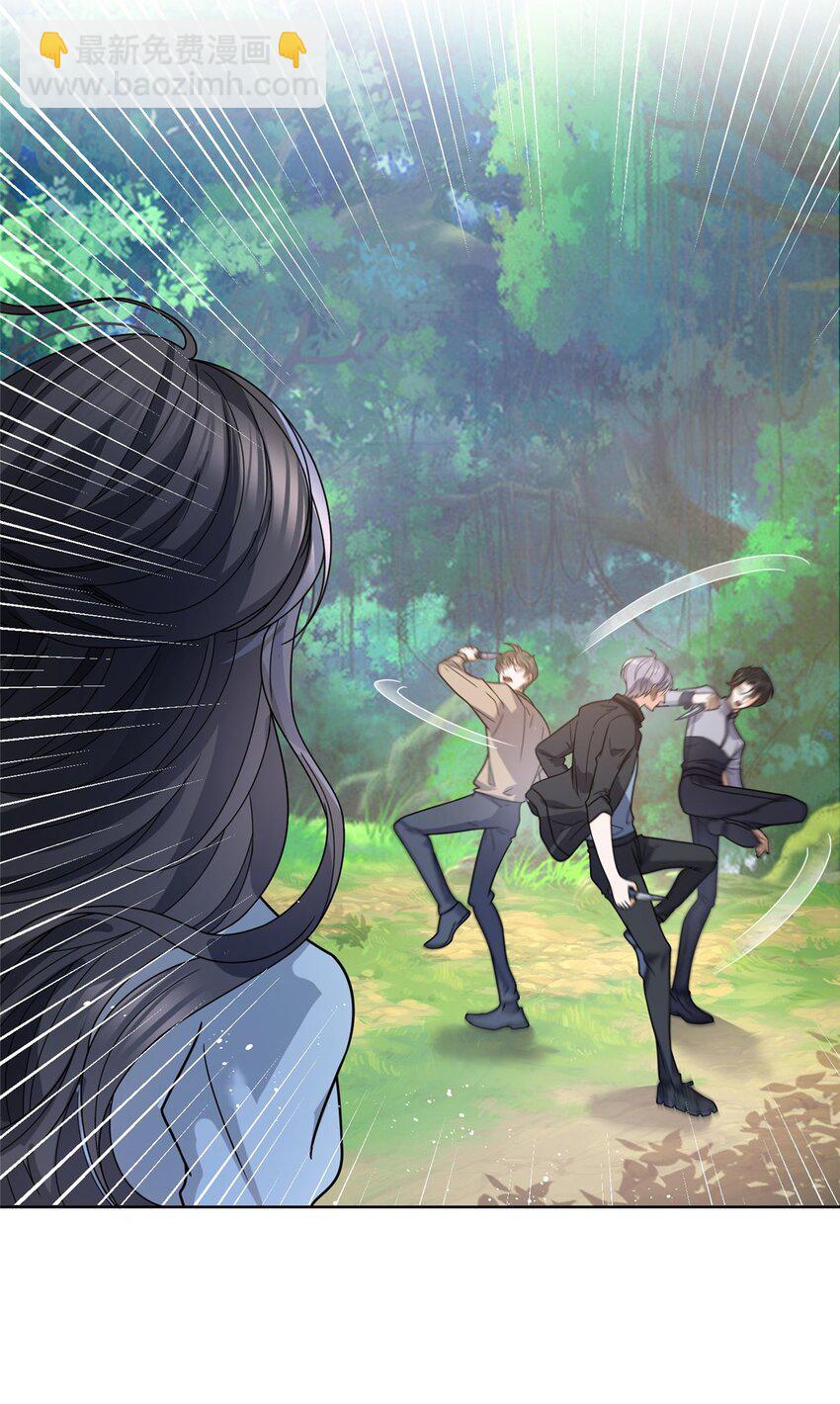 132 相处时间已到-第133话