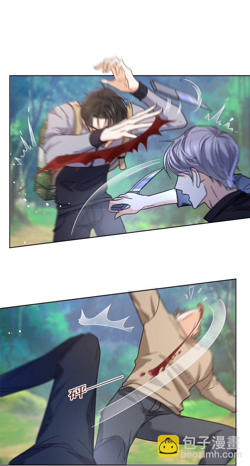 132 相处时间已到-第133话