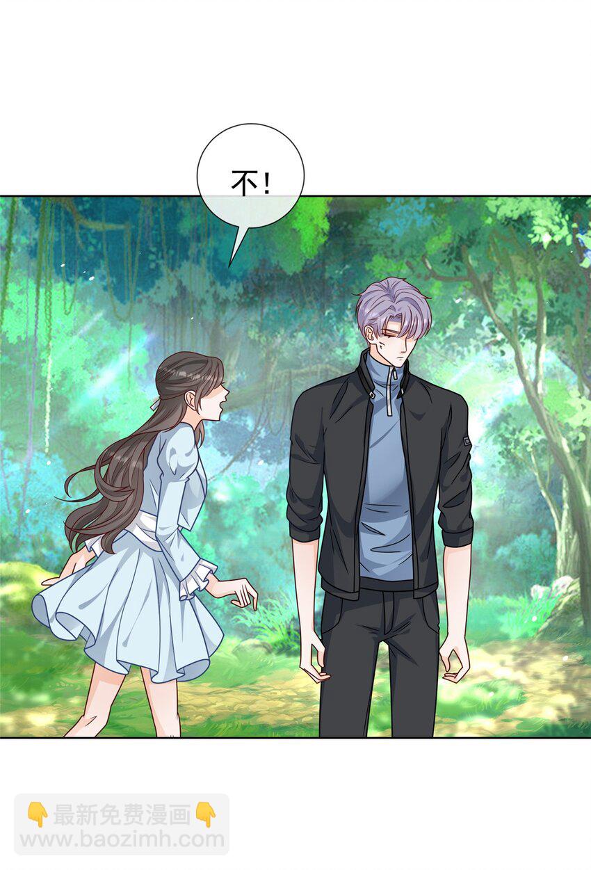 132 相处时间已到-第133话