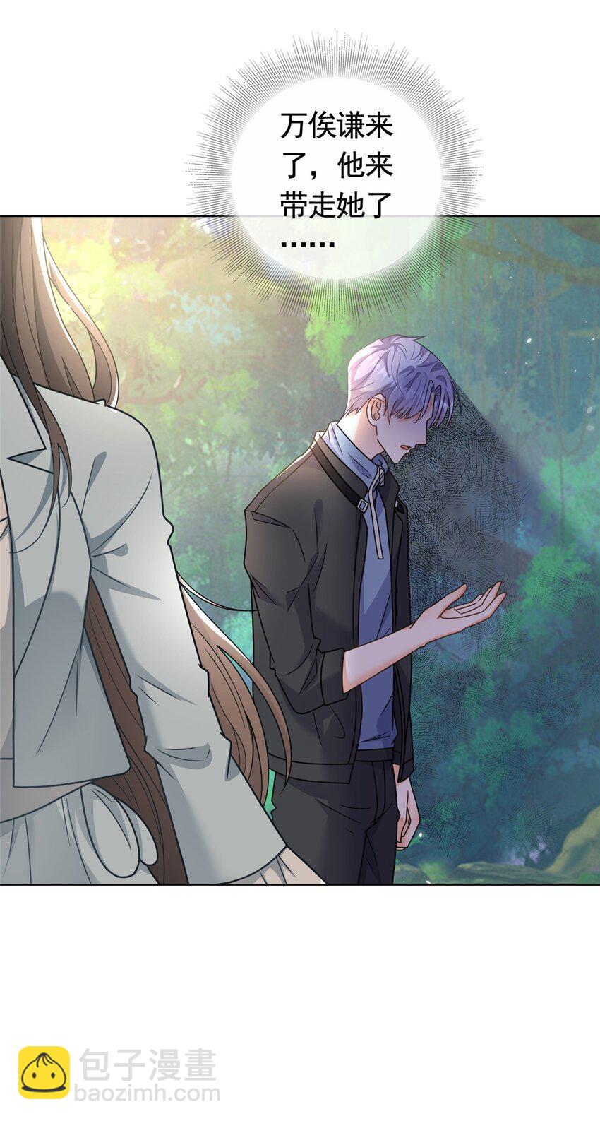 132 相处时间已到-第133话