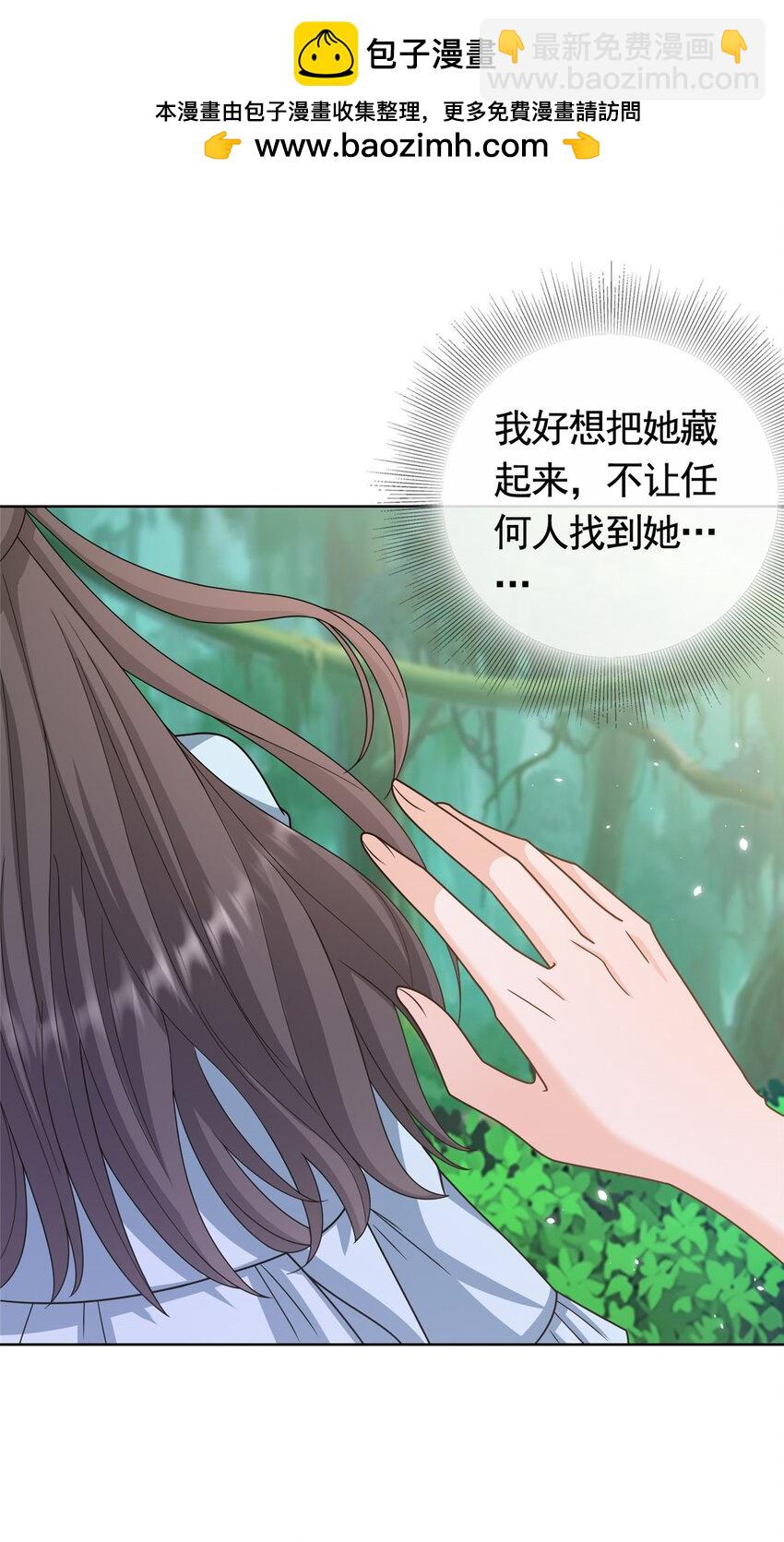 132 相处时间已到-第133话