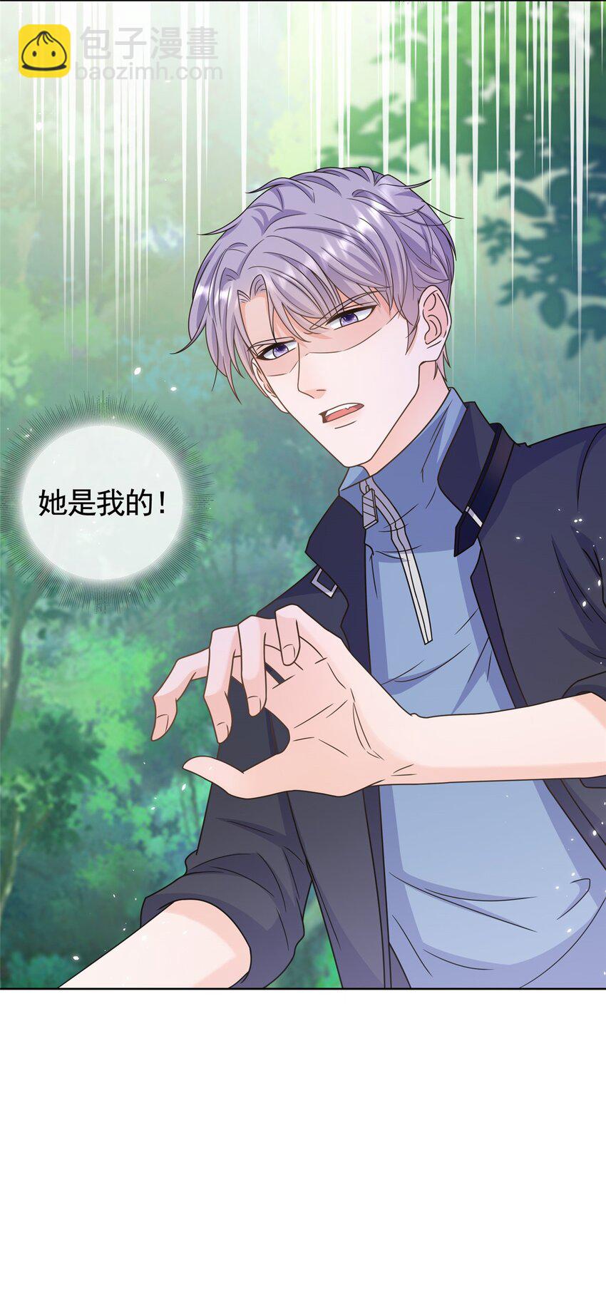 132 相处时间已到-第133话